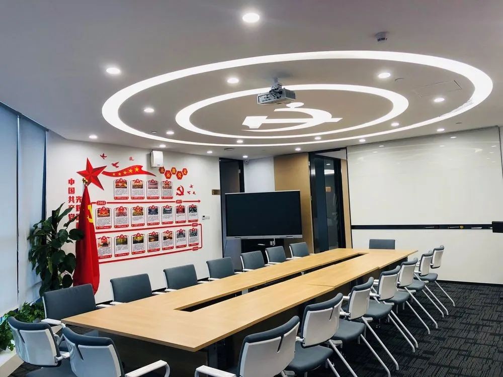 雄远喜讯 | 广东雄远律师事务所党支部被评为2019-2020广州市律师行业先进基层党组织